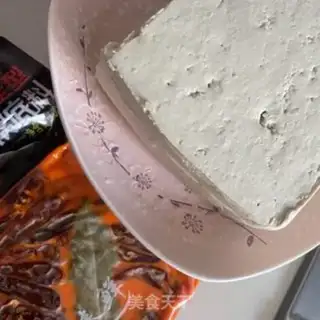 Make Spicy cabbage tofu step 1