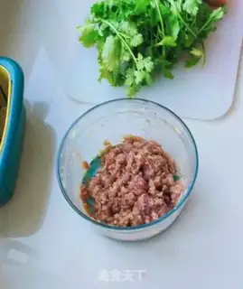 Make The lamb fragrance step 1