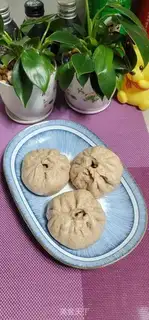 Make Pork, plum, whole wheat bun step 15