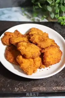 Make Chicken chops step 3