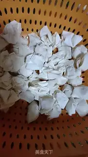 Make Clean soup step 0