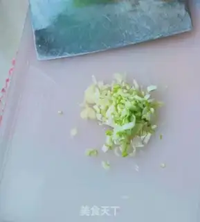 Make The lamb fragrance step 3
