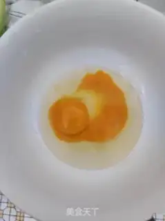 Make Tofu, steamed eggs step 1