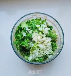 Make The lamb fragrance step 4