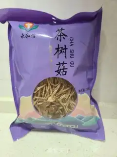 Make Tea mushroom fried meat step 0