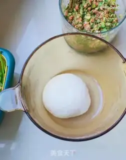 Make The lamb fragrance step 6