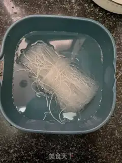 Make Garlic fan sauna step 1