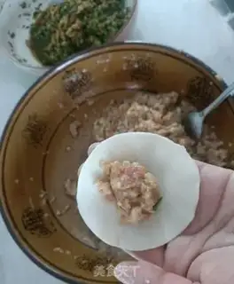 Make Handbag dumplings step 4