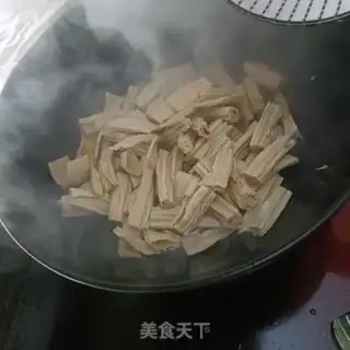 Make It