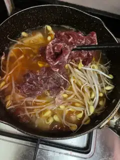 Make Tomato tofu beef soup step 11