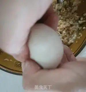 Make Handbag dumplings step 5