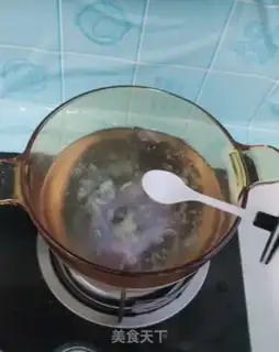 Make The lamb fragrance step 10
