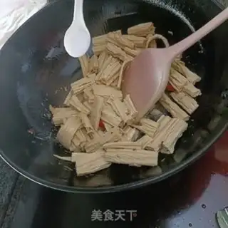 Make It