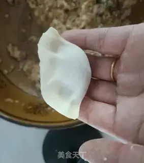 Make Handbag dumplings step 6