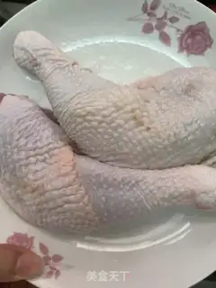 Make Frozen chicken legs step 0