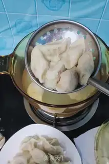 Make The lamb fragrance step 12