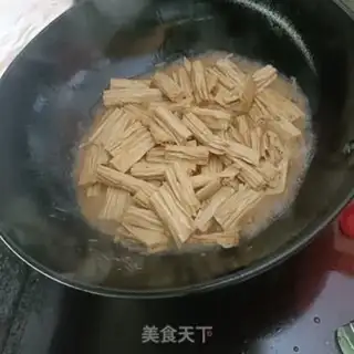 Make It