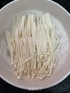 Make Garlic fan sauna step 6