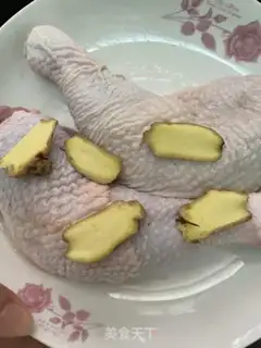 Make Frozen chicken legs step 1