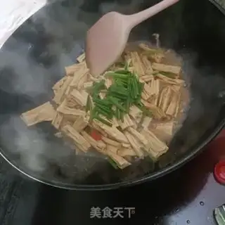 Make It
