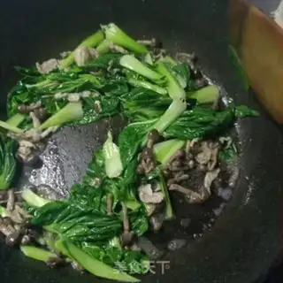 Make The meat turquoise fried the chicken step 11