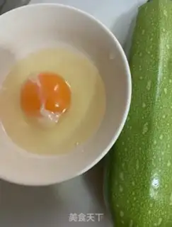 Make A jade egg step 0