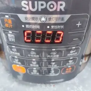 Make Potato chops step 9