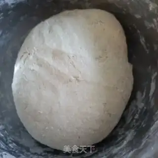 Make Spicy meat dragon step 2