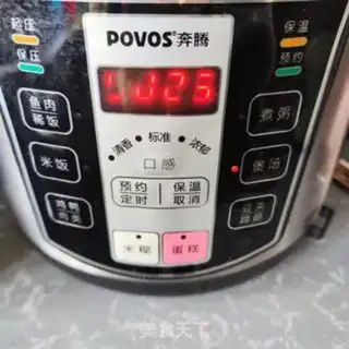 Make Porridge chicken step 4