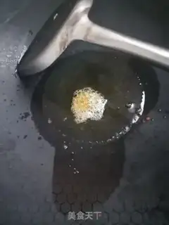Make Red roast wings step 2