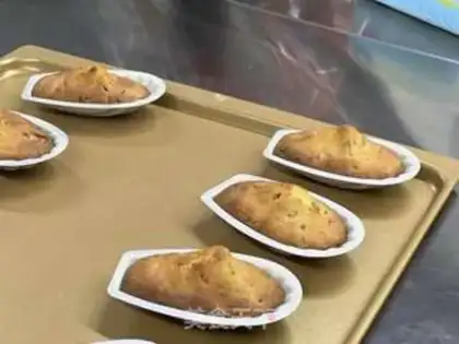 Make Cranberry Madeleine step 6
