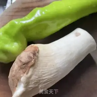 Make Pepper apricot step 0
