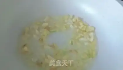 Make Pepper chopper head step 2