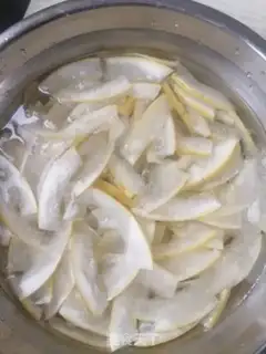 Make Fried grapefruit step 0