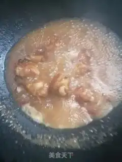 Make Red roast wings step 6