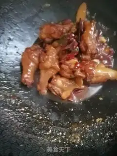 Make Red roast wings step 7