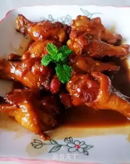 Make Red roast wings step 8