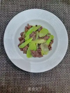 Make Fried beef step 10