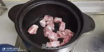 Make White radish steak soup step 3