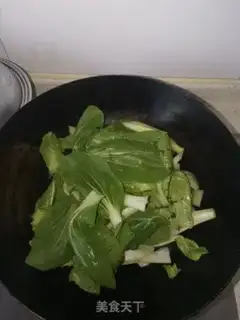 Make Scrambled mushrooms step 2