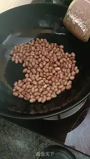 Make Peanut step 4