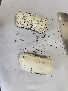 Make Hand-picked banana rolls step 2
