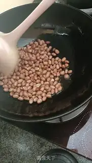 Make Peanut step 5