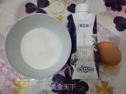 Make Eggstick step 0