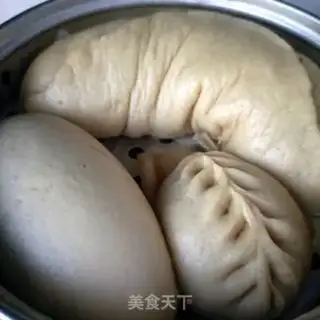 Make Spicy meat dragon step 17