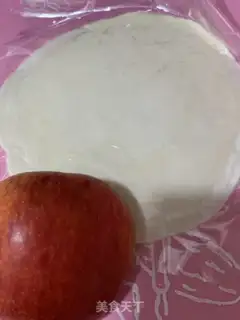 Make Cinnamon apples step 0