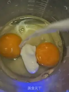 Make Potato mashed egg milk step 2