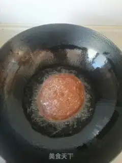Make Red burning lion head step 11