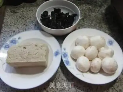 Make Blackwood mushroom barbecue step 0