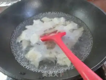 Make Blackwood mushroom barbecue step 1